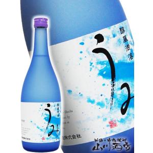 父の日 お中元 2024 ギフト　芋焼酎 うみ 常圧蒸留 醇風満海 25° 720ml / 鹿児島県 大海酒販｜yamasake