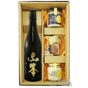 七冠馬 漆黒のS」＆「うま娘 シンボリクリスエス」限定醸造−静・動