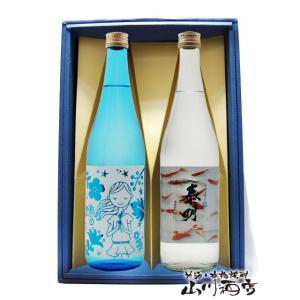 新品・未開封 　復刻版　白角角瓶　　終売品　　　７００ml２本　 箱無し　㋕89 SUNTORY（サントリー） 【超激レア！終売になった昔の白角！】 白角 角