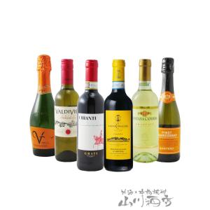 イタリア 赤 白ワイン イタリアワイン ヴェレノージ うさぎラベル