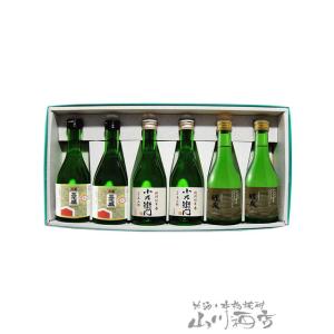 八海山 特別本醸造 1800ml 6本 送料無料(一部地域を除く) まとめ買い
