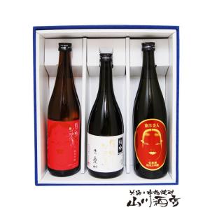 地酒 蒼天伝 大吟醸 (2025.5月製造) 720ml : Wine Navi ワインナビ