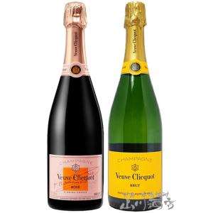 お花見 2026 ギフト　シャンパーニュセット ヴーヴクリコ イエローラベル ブリュット 750ml...