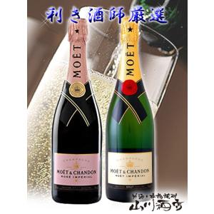 ドン ペリニヨン レゼルヴ ド ラベイ 2003年 正規品 木箱入り
