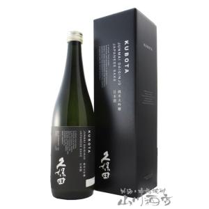 磯自慢 純米吟醸 秘蔵寒造り 1800ml : ELUA - 通販 - Yahoo!ショッピング