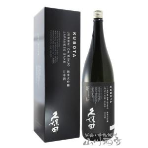 2025年10月出荷分】 信州亀齢 純米大吟醸 ヘキサゴン 720ml 化粧箱付