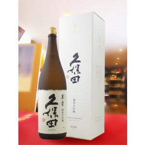 お歳暮 2025 ギフト　久保田 萬寿 純米大吟醸 1.8L  正規特約店    新潟県 朝日酒造 ...