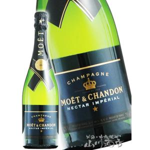 ボッテガ モスカート ペタロ イル ビノ デラモーレ 750ml 直輸入