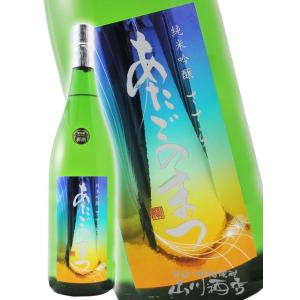 2026年1月】 射美 特別純米 槽場無濾過生原酒 720ml : 酒のとんだ