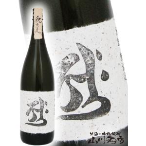 父の日 お中元 2024 ギフト　麦焼酎 釈云麦 ( じゃくうんばく ) 1.8L / 福岡県 西吉...