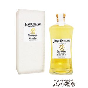 お歳暮 2025 ギフト　麦焼酎 釈云麦   じゃくうんばく   プレミアム42 720ml   福...