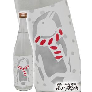 父の日 2024 ギフト　芋焼酎 旭萬年 ( あさひまんねん ) 無濾過 「雪」720ml / 宮崎県 渡邊酒造場｜yamasake