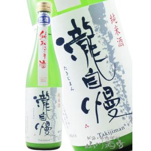 赤ワイン ジュヴレ シャンベルタン アン ヴォーヌ ジャー熟成(2020