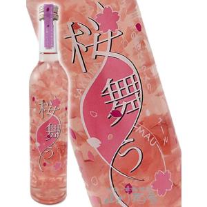花風水 望み 風水パワーで運気を上げるお花と金箔のお酒 パーティーや