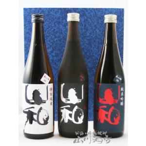 黒龍 【2025年10月】 しずく 720ml : 酒のとんだ - 通販 - Yahoo