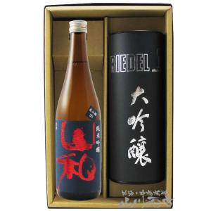 十四代 【2025年7月出荷分】十四代 純米大吟醸 龍泉 白雲去来 720ml