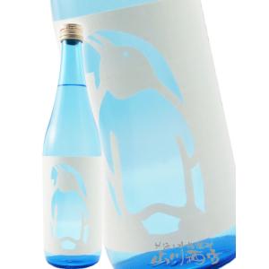新政 日本酒 アース 産土 colors 2024 720ml 箱なし 新政酒造 あらまさ