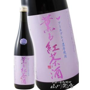 ウイスキー PUREMALT YAMAZAKURA 48°700ml 笹の川酒造 父の日 ふくしま