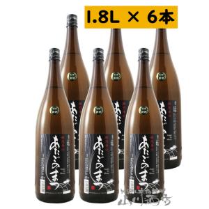 本坊酒造 マルスブランデー 宝剣 AGED 16YEARS 58% 375ml : リカー