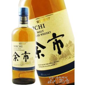 モルト】ニッカ シングルモルト余市 700ml 化粧箱入り ジャパニーズ