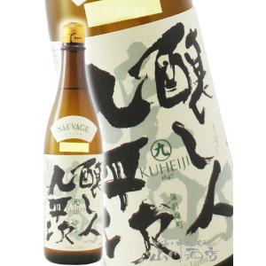 雁木 純米大吟醸 鶺鴒（せきれい）化粧箱入り 720ml 山口県 八百新酒造