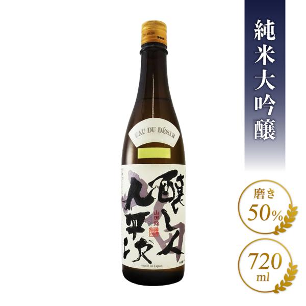 お歳暮 2025 ギフト　醸し人九平次 かもしびとくへいじ 純米大吟醸 山田錦 720ml   愛知...