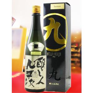 2025年9月】 花邑(はなむら)純米大吟醸 愛山 1800ml : 酒のとんだ