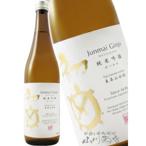 バレンタイン 2026 ギフト　初亀   はつかめ   純米吟醸 東条山田錦 720ml   静岡県...