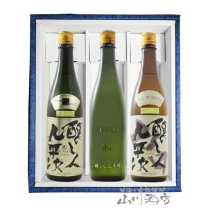 酒の七福神 新政 恵比寿 田中六五 720ml : ELUA - 通販 - Yahoo