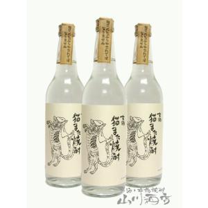 千代鶴 3本 飲み比べセット 日本酒 720ml 純米吟醸 特別純米