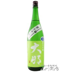 母の日 父の日 2026 ギフト　大那   だいな   純米吟醸 夢ささら 生酒 1800ml   栃木県 菊の里酒造 要冷蔵 日本酒