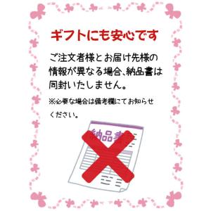 ハロウィン 2026 ギフト 日本酒 箱入り ...の詳細画像4