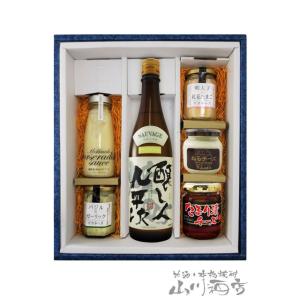 お花見 2026 ギフト 日本酒 おつまみセット...の商品画像