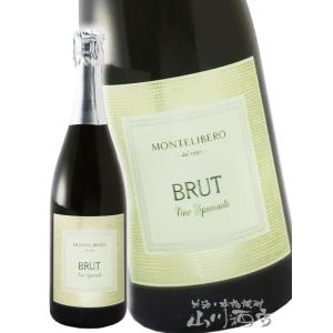 ニッカウヰスキー（NIKKA WHISKY） 【りんご由来の華やかな香り漂う