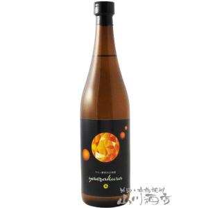 父の日 お中元 2024 ギフト　芋焼酎 yaezakura （ やえざくら ） ワイン酵母仕込焼酎 720ml / 宮崎県 古澤醸造｜yamasake