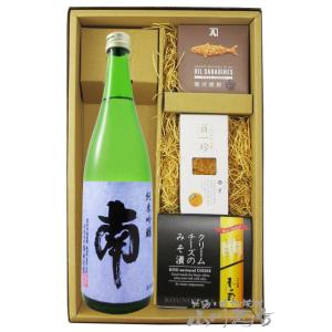 鶴齢（かくれい） プレゼント ギフト 日本酒 八海山 純米大吟醸 720ml