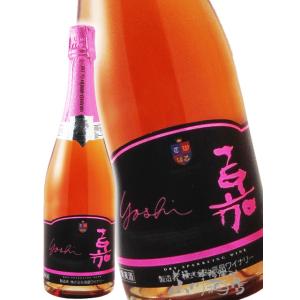 ブリエ ブリュット ロゼ 750ml 正規 箱なし : 酒のタクハイ ヤフー