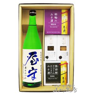 十四代 母の日 ギフト 贈り物 2026 酒 日本酒 お酒 14代 特吟 純米大