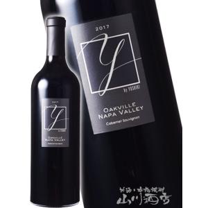 赤白セット】 ワイ バイ ヨシキ Y by Yoshiki 2022 750ml×2本セット
