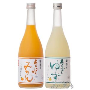 父の日 ギフト 梅乃宿 あらごしシリーズ 1800ml お味が選べる2本セット