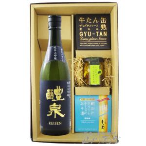 而今 純米大吟醸 特上雄町 化粧箱入り 720ml : リカーショップナニワ