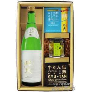 父の日 お中元 2024 ギフト　日本酒 おつまみセット 醴泉  ( れいせん )  純米大吟醸 7...