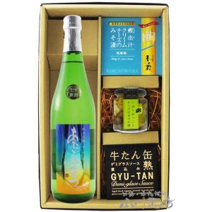 信州亀齢 純米大吟醸39 美山錦 720ml : ELUA - 通販 - Yahoo!ショッピング
