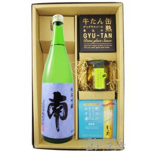 而今 日本酒 純米吟醸 酒未来 生 2025年2月製造 720ml 箱なし 東京都内