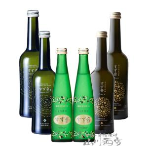 すず音 日本酒の商品一覧 ドリンク 水 お酒 食品 通販 Yahoo ショッピング