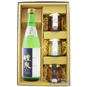 干支 サントリー オールド 未歳 2015年　関連 山崎 白州 響 竹鶴 SUNTORY（サントリー） サントリーウイスキーオールド 干支シリーズ