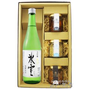 SUNTORY（サントリー） 【お菓子作りにかかせない！】 ケーキマジック