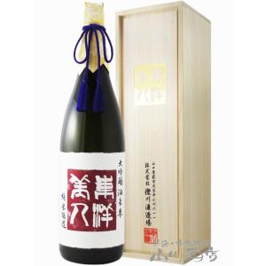 母の日 2024 ギフト　東洋美人 純米大吟醸 酒未来 専用桐箱入り 1.8L / 山口県 澄川酒造...