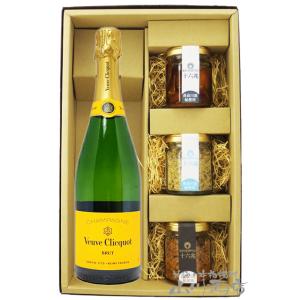 シャンパン おつまみセット ヴーヴクリコ ポンサルダン イエローラベル ブリュット 750ml ＋ ...