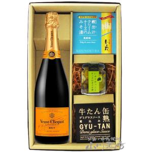 XLV シャンパーニュ キュヴェ スペシャル ブリュット ドゥミ セック
